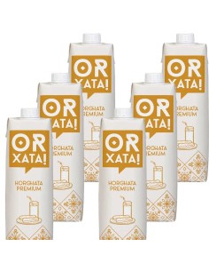 Or,xata Selección Polo 6 litros de Horchata de Valencia 3,0 mg