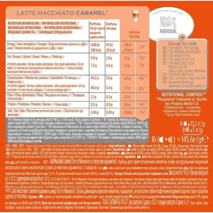 Latte Macchiato Caramel 3 caja 48 cápsulas Dolce Gusto®