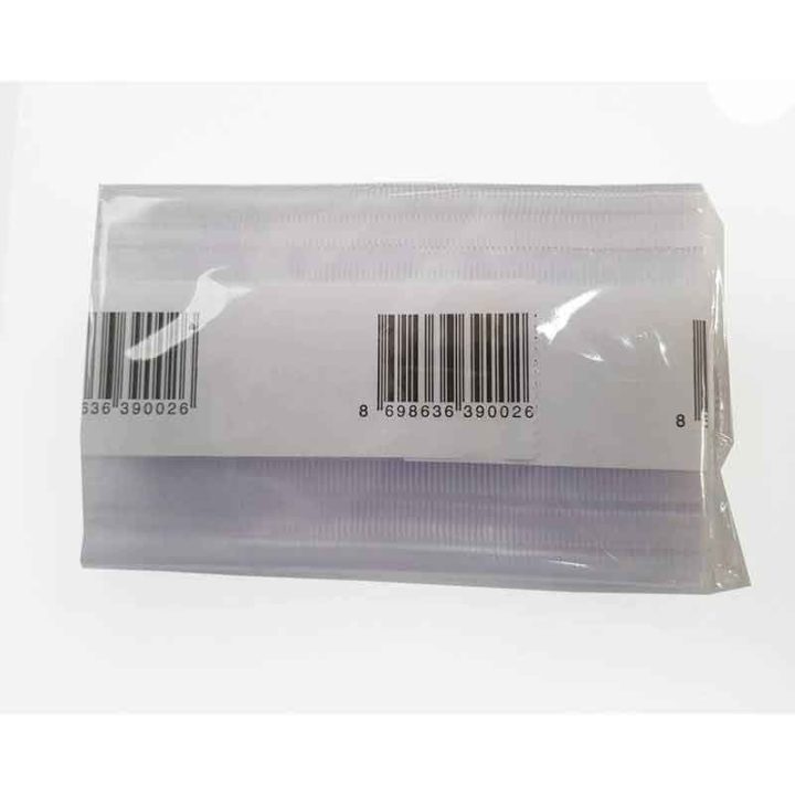 2500 Paletinas plástico 90 mm. Automática